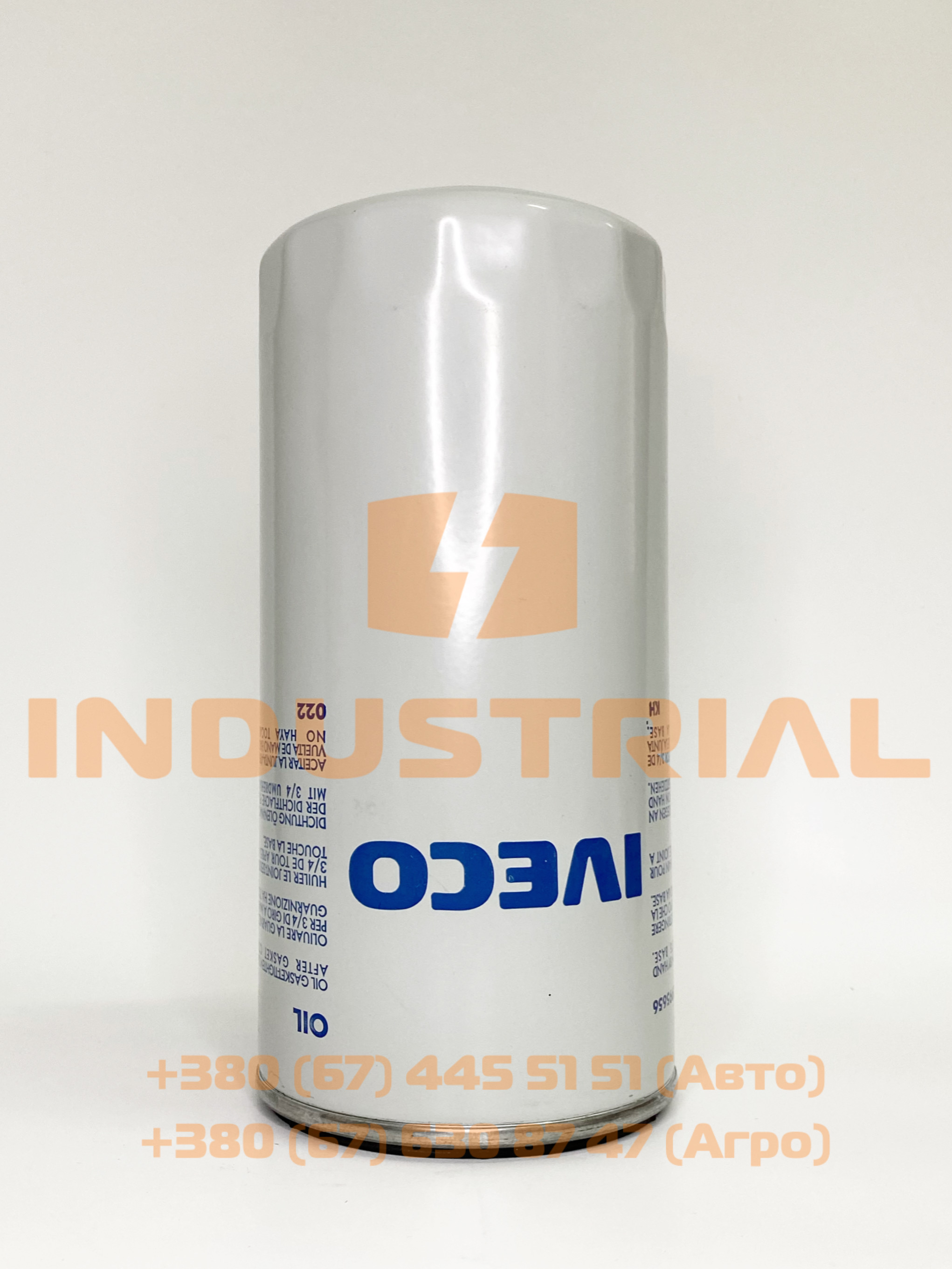 CNH 4050495